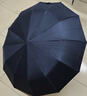 小魔全自動(dòng)晴雨傘大號加固加厚抗風(fēng)折疊傘遮陽(yáng)傘黑膠太陽(yáng)傘24骨可定制 曬單實(shí)拍圖