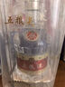 五糧液 普五八代 濃香型白酒 52度 500ml 單瓶 新老包裝隨機 官方授權 曬單實(shí)拍圖