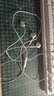 vivo原裝有線(xiàn)耳機Type-c半入耳式s30s20s19s18s17s16pro x200x100x90x80線(xiàn)控帶麥iQOO13 12pro neo9pad 【XE160】Type-C接口耳機 曬單實(shí)拍圖