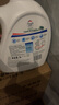 威露士清可新洗衣液松木香12斤全瓶組合裝（3L+1L*3）除菌除螨持久留香 曬單實(shí)拍圖