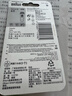 博朗（BRAUN）電動(dòng)剃須刀配件3系32B刀頭網(wǎng)膜組合 曬單實(shí)拍圖