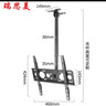 瑞思美 14-75英寸電視機吊架掛架液晶電視天花板吸頂架通用掛架吊頂可旋轉伸縮支架 中號26-60英寸 2米伸縮長(cháng)度 曬單實(shí)拍圖