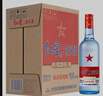 紅星二鍋頭 藍瓶綿柔8陳釀 清香型白酒 53度 750ml*6瓶 整箱裝口糧酒 曬單實拍圖