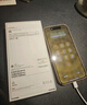 Apple/蘋果 iPhone 16 Pro Max（A3297）512GB 原色鈦金屬 支持移動聯(lián)通電信5G 雙卡雙待手機(jī) 曬單實拍圖