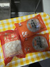 潮汕李老二手打魚丸250g*4袋新鮮深海海魚丸營養(yǎng)火鍋食材海鮮特產(chǎn) 蝦丸250g+魚丸250g+墨魚丸250g 無規(guī)格 曬單實拍圖