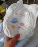 好奇（Huggies）金裝成長(zhǎng)褲XXL74(15kg以上)加加大號(hào)嬰兒尿不濕超薄拉拉褲 曬單實(shí)拍圖