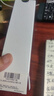 派克（PARKER）鋼筆 簽字筆 七夕禮物 教師節(jié)禮物 送禮練字生日禮物AI定制賀卡 威雅XL經(jīng)典黑金夾墨水筆 曬單實拍圖