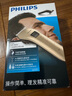 飛利浦（PHILIPS）電動理發(fā)器成人兒童電推剪家用剃頭電推子全家適用 生日禮物送男友老公 QC5131/15  曬單實拍圖