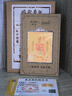 曼卡龍本草系列黃金足金聯(lián)名款轉(zhuǎn)運(yùn)珠吊墜手鏈?zhǔn)执瓺IY定價(jià) 金運(yùn)豐沛·黃金手串 曬單實(shí)拍圖