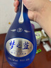 洋河 夢(mèng)之藍M6 52度500ml*2瓶 禮盒裝（中秋送禮）綿柔濃香型白酒  曬單實(shí)拍圖