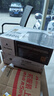 Thermalright(利民) 額定850W TR-TG850 ATX3.0電源 金牌全模組 原生PCIE5.0 全日系電解電容 14CM小機(jī)身 曬單實(shí)拍圖