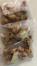雷允上去皮去核新疆糯棗大棗1斤禮盒0添加【中秋禮品】不卡嗓獨立包裝 曬單實(shí)拍圖