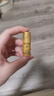 后Whoo天氣丹PRO水乳10ml-會(huì)員小樣試用 曬單實(shí)拍圖