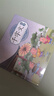 千字文繪本 幼兒園早教國(guó)學(xué)繪本有聲伴讀兒童拼音識(shí)字童謠兒歌睡前故事書中華國(guó)學(xué)經(jīng)典傳統(tǒng)文化閱讀 曬單實(shí)拍圖