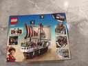 樂高（LEGO） 積木海賊王航海王75639前進(jìn)梅利號海賊船男孩兒童玩具生日禮物 曬單實拍圖