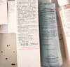 雅漾（Avene）恒潤保濕水乳精華護膚套裝舒緩敏肌 柔膚水200ml+小蠻腰200ml禮物 曬單實(shí)拍圖
