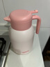 膳魔師（THERMOS）保溫壺玻璃內(nèi)膽家用大容量便攜宿舍暖水壺?zé)崴縏EHA/TEHD TEHD-粉紅 1.48L 曬單實(shí)拍圖