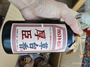 厚臣【喜宴專(zhuān)享】厚臣草臺香老酒貴州醬香型白酒送禮純糧食窖藏坤沙 53度500mL*6瓶厚臣草臺香酒老酒 曬單實(shí)拍圖