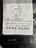 榮事達(dá)（Royalstar）全自動(dòng)波輪洗衣機(jī)家用租房節(jié)能大容量一鍵脫水藍(lán)光 12KG洗滌脫水容量【智能風(fēng)干 強(qiáng)勁動(dòng)力】 曬單實(shí)拍圖