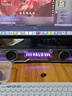 漫步者花再Halo SoundBar桌面音響音箱家用臺式電腦游戲音響長條有線音箱藍牙5.4RGB燈效破界黑高保真 曬單實拍圖