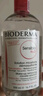 貝德瑪（BIODERMA）【情人節(jié)禮物】舒妍潔膚液明星同款卸妝水粉水500ml護(hù)膚品敏肌 曬單實(shí)拍圖