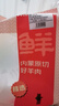 鮮京采內(nèi)蒙古原切羔羊肉卷2斤(250g*4包) 火鍋食材 京東自有品牌 曬單實(shí)拍圖