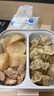 鮮京采高原牛肉大蔥水餃400克 20個(gè) 清真早餐蒸煎餃子生鮮速凍蒸餃鍋貼 曬單實(shí)拍圖
