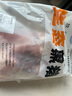 魯南順發(fā)黑豬帶肉棒骨 4斤（帶肉率30%-35%）源頭直發(fā) 曬單實拍圖