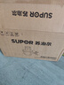 蘇泊爾（SUPOR）絞肉機(jī)家用 電動(dòng)多功能家用攪拌機(jī)嬰兒輔食機(jī) 大容量不銹鋼碎肉機(jī)攪拌機(jī) JR-E02SG220 曬單實(shí)拍圖