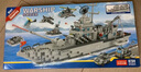 星涯優(yōu)品兒童積木玩具拼裝航空母艦拼插軍事模型6-12歲男孩女孩生日禮物 曬單實拍圖