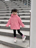 G.duck女童外套2025新款春秋款韓系兒童秋季運動(dòng)上衣女孩秋裝連帽沖鋒衣 雙重拉鏈外套粉色 140 建議身高130 曬單實(shí)拍圖
