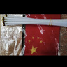 優(yōu)和（UHOO）國慶手持旗小紅旗手搖國旗小五星紅旗小旗子帶桿小旗桿 7號小國旗（50面+50桿＋32貼紙）6197 曬單實(shí)拍圖