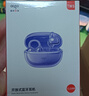 愛國者（aigo）CJ168 藍(lán)牙耳機(jī)耳夾式 2025新款 開放式骨傳導(dǎo)概念 超長續(xù)航 舒適佩戴 運(yùn)動(dòng)健身音樂耳機(jī) 流云紫丨微秒級超低延遲 曬單實(shí)拍圖