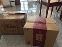 黑土地 濃香型白酒 52度五斗糧純糧食釀造東北特產(chǎn)高度白酒 52度 500mL 6瓶 整箱 曬單實拍圖