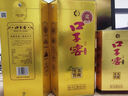 口子窖 六年型 兼香型白酒 50度 550ml*6瓶 整箱裝【容量升級(jí)】婚慶喜宴 曬單實(shí)拍圖