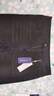羅蒙高端黑灰色2025春秋款牛仔褲男彈力潮牌修身小腳休閑寬松長(cháng)褲男裝 1048黑色 36 碼 曬單實(shí)拍圖