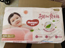 好奇（Huggies）鉑金裝成長褲XXL74片(15kg以上)小桃褲加加大號嬰兒尿不濕超薄 曬單實拍圖