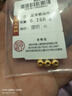 喜上眉梢足金999轉(zhuǎn)運(yùn)珠3D硬金拋光面珠磨砂路路通DIY配飾散珠送禮女 4mm古法【約0.75g】多顆重版 曬單實(shí)拍圖