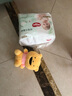 好奇（Huggies）心鉆裝小森林拉拉褲XL32+2片(12-17kg)加大號(hào)尿不濕夏季超薄 曬單實(shí)拍圖
