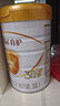 伊利金領(lǐng)冠育護(hù)【5倍DHA好腦力】幼兒奶粉3段(1-3歲)1200g*4整箱裝 曬單實拍圖