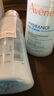 雅漾（Avene）【樊振東同款】恒潤(rùn)肌活保濕精華液200ML 小蠻腰肌底精華干敏滋潤(rùn) 曬單實(shí)拍圖
