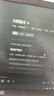 惠普（HP）星BOOK14  惠普筆記本AMD銳龍輕薄本 商務辦公游戲?qū)W習網(wǎng)課設計學生本筆記本電腦 元氣桃桃 【25年新品】R5 16G內(nèi)存 512G固態(tài)硬盤 曬單實拍圖