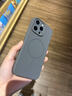 QPB【AI相機按鍵全包】蘋果iphone16pro手機殼Magsafe磁吸裝殼動畫16promax防摔保護套液態(tài)硅膠軟殼男 巖灰色【磁吸動畫】AI同色按鍵 【iPhone16 Pro max】 曬單實拍圖