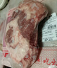 鮮京采澳洲精選原切羊肋排（偏瘦） 2斤/袋 草飼羊肉 京東自有品牌 曬單實(shí)拍圖