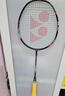 尤尼克斯（YONEX）羽毛球拍疾光NF700PRO全碳素速度型 上市疾光NF700PRO午夜紫(4U) YONEXNBG-95 曬單實(shí)拍圖