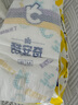 酷安奇 COOANGE985試用裝紙尿褲M碼4片超薄透氣尿不濕 曬單實(shí)拍圖
