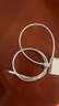 華為 5A數(shù)據(jù)線 USB Type-A 轉(zhuǎn) USB Type-C（白色） 1米 AP71  曬單實(shí)拍圖