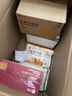 良品鋪?zhàn)尤溡慵t豆卷面包800g夾心手撕面包整箱學(xué)生營(yíng)養(yǎng)早餐休閑零食 曬單實(shí)拍圖
