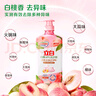 立白白桃APG洗潔精1kg A類果蔬奶瓶洗潔劑洗碗液洗滌靈高效去油除味   曬單實(shí)拍圖