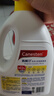 Canesten凱妮汀衣物消毒液清新檸檬2L/瓶 99.9%除真菌 拜耳衣物內(nèi)衣除菌液 曬單實拍圖